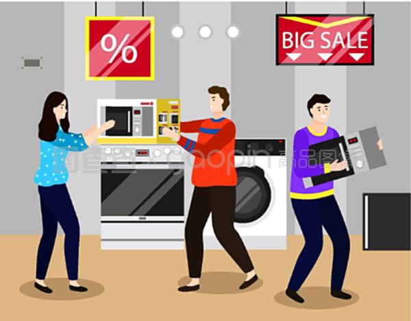 電子產(chǎn)品大減價(jià) 搶購(gòu)熱潮中的矛盾與狂歡