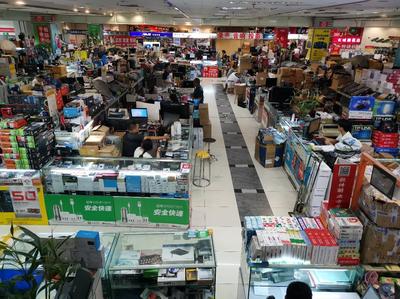 中關(guān)村電子賣場(chǎng)巨變 業(yè)態(tài)調(diào)整后的新生態(tài)與未來(lái)展望