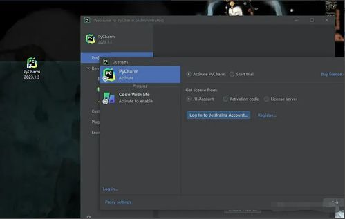 軟件測(cè)試與測(cè)試開(kāi)發(fā) Python及PyCharm安裝與環(huán)境配置指南