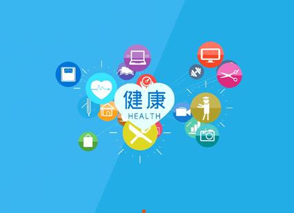 以標準化健康服務助力社區疫情防控，保障信息咨詢同質化