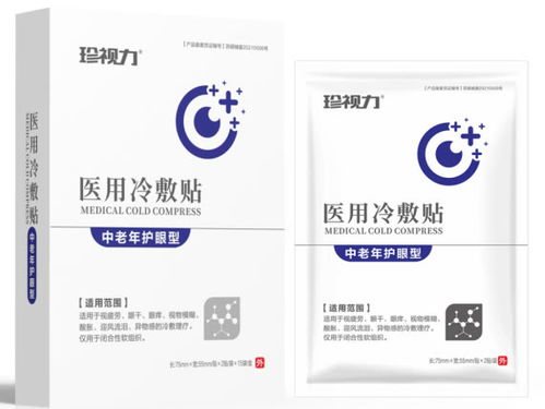 漢方集團(tuán)十五載深耕大健康，全新凝膠產(chǎn)品暨咨詢服務(wù)誠獻(xiàn)客戶