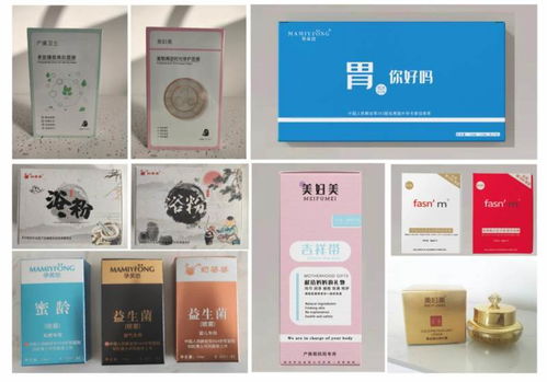 中國人保攜手青島時(shí)尚辣媽健康管理咨詢，為消費(fèi)者保駕護(hù)航
