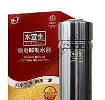 保健水杯貼牌加工與水宜生能量杯批發(fā)指南——以水宜生U308價(jià)格為例