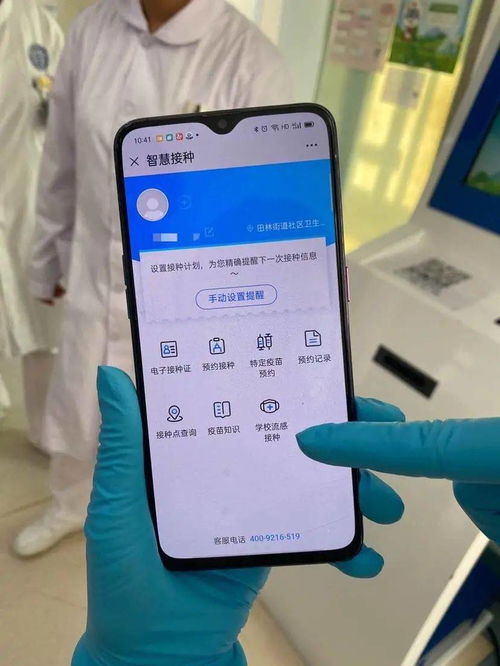 流感疫苗接種現場直擊 幾秒鐘完成注射，寶寶還沒來得及哭